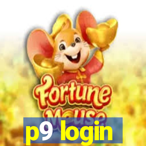 p9 login